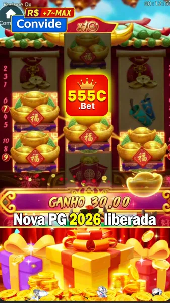 555C